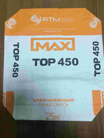 Max Top 450. Корундовый упрочнитель поверхности бетонного пола Королёв